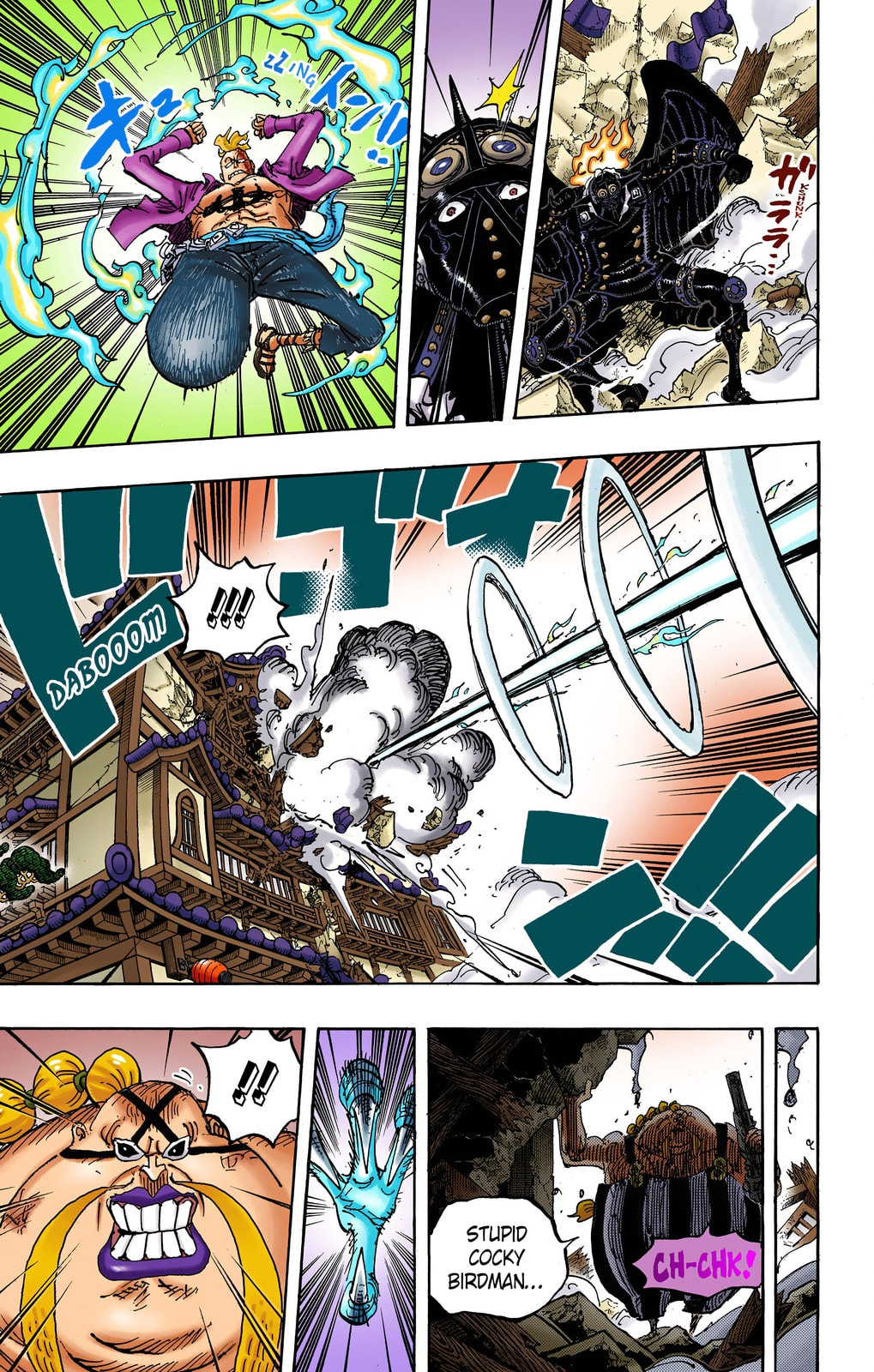 One Piece Digital Colored Chapter 1006 image 17